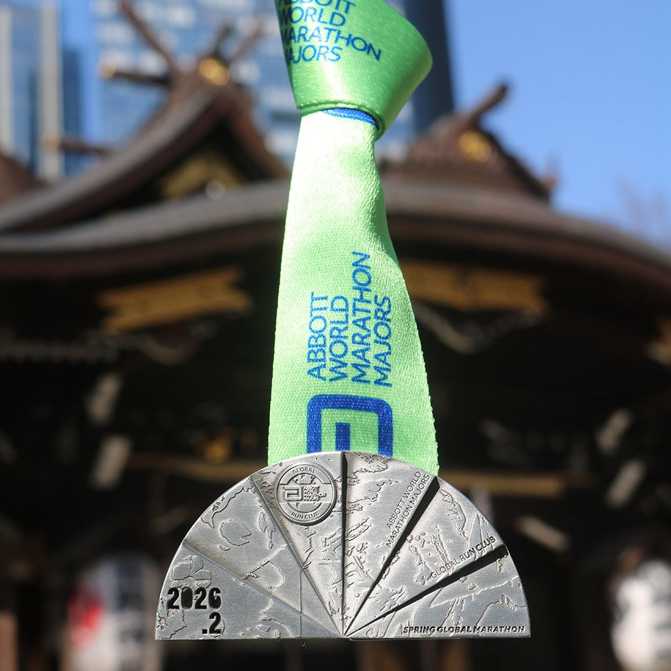 Global Marathon Medal Bundle
