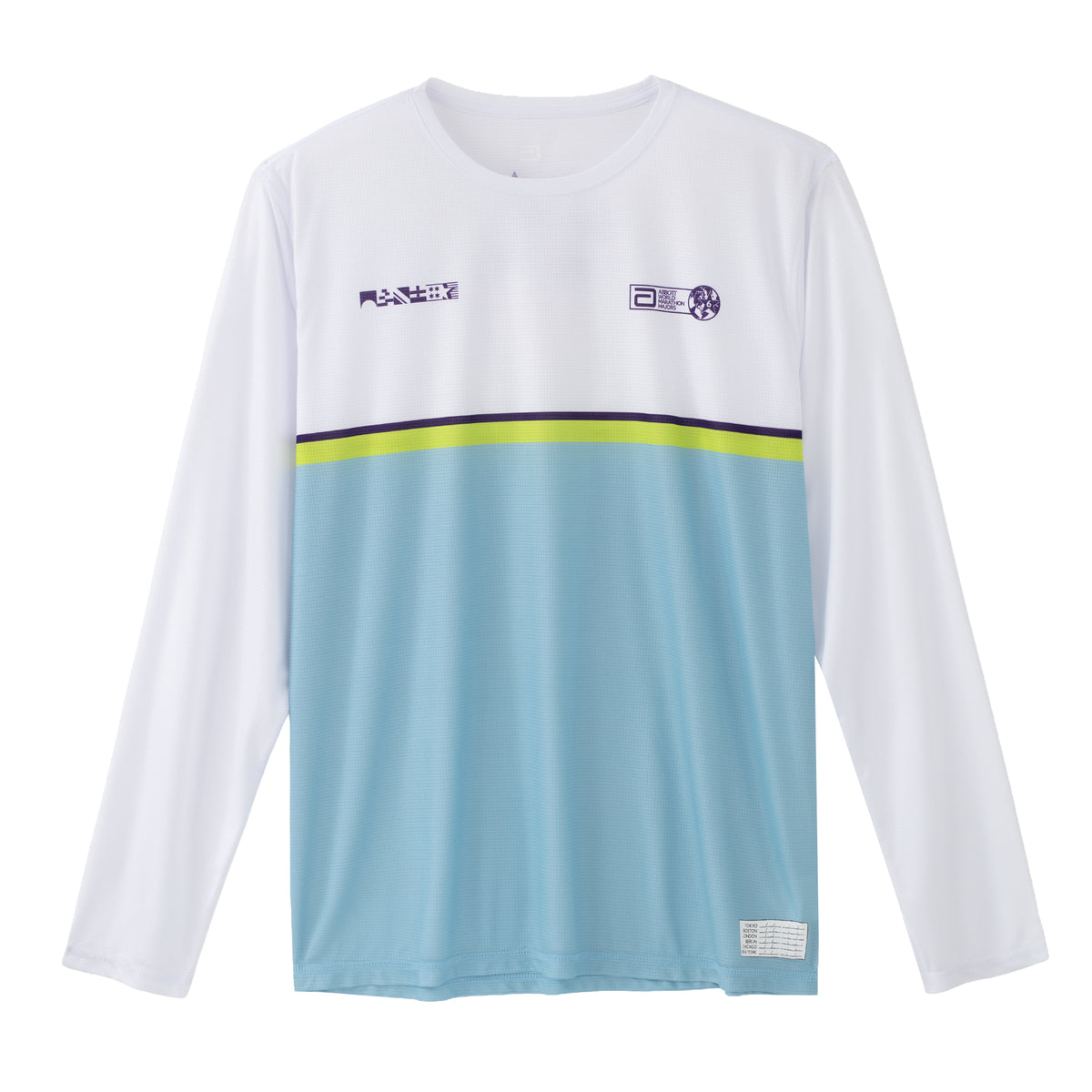 Men's Six Star Finisher Long Sleeve Tech Tee