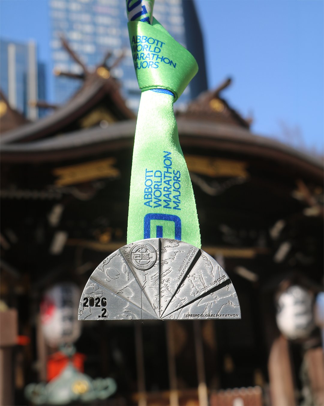 2026 Spring Global Marathon Medal